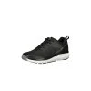 Halti Tempo 2 M Running Shoe Men's